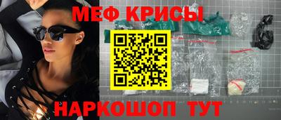 ALPHA PVP Кингисепп