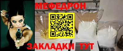 ALPHA PVP Кингисепп