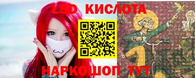 кокаин премиум Кимры