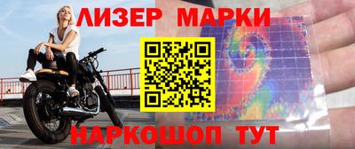 кокаин премиум Кимры