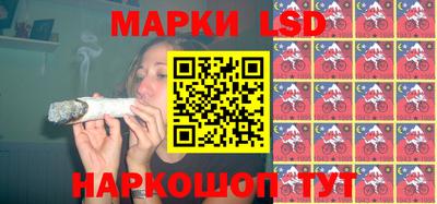 тгк Кинель