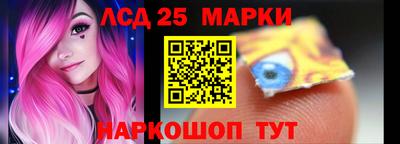 кокаин премиум Кимры