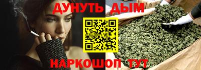 тгк Кинель