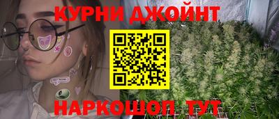 тгк Кинель