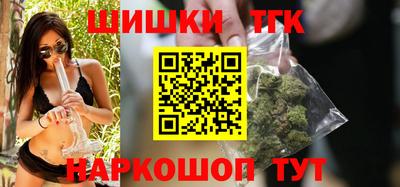 тгк Кинель