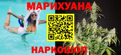 кокаин премиум Кимры