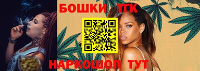 кокаин премиум Кимры