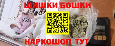 кокаин премиум Кимры