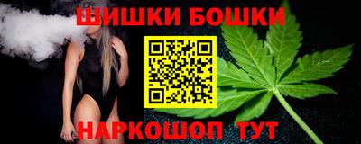 тгк Кинель