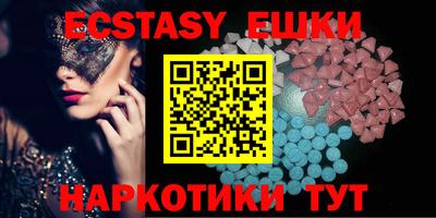 тгк Кинель