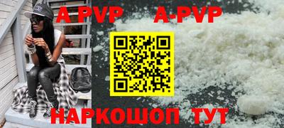 кокаин премиум Кимры