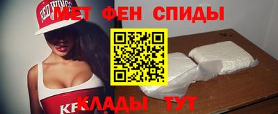 кокаин премиум Кимры