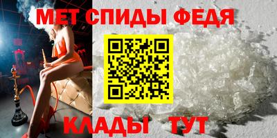 ALPHA PVP Кингисепп