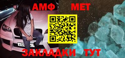 ALPHA PVP Кингисепп