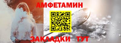 тгк Кинель