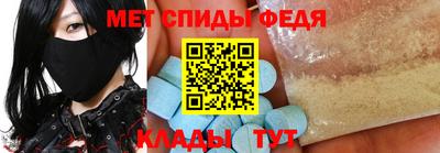 ALPHA PVP Кингисепп