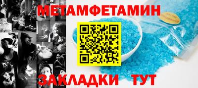 кокаин премиум Кимры