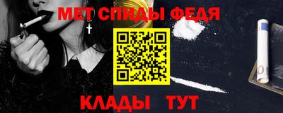кокаин премиум Кимры