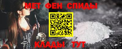 кокаин премиум Кимры