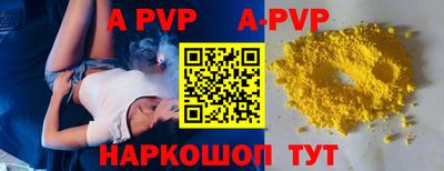 кокаин премиум Кимры