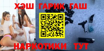ALPHA PVP Кингисепп