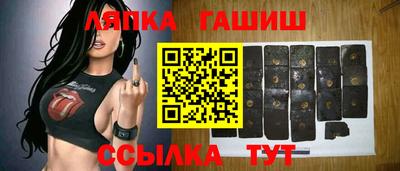 ALPHA PVP Кингисепп