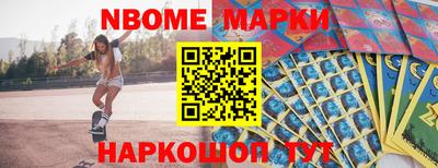 кокаин премиум Кимры