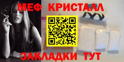 ALPHA PVP Кингисепп