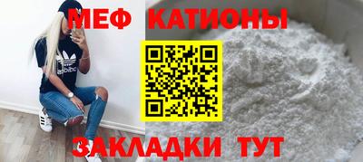 тгк Кинель